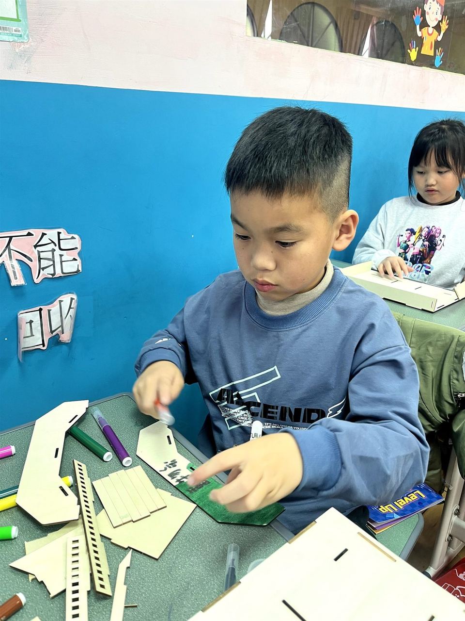 2026 育心冬令營