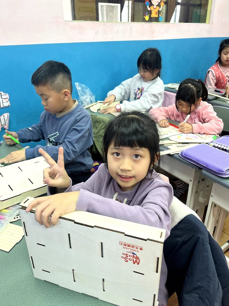 2026 育心冬令營
