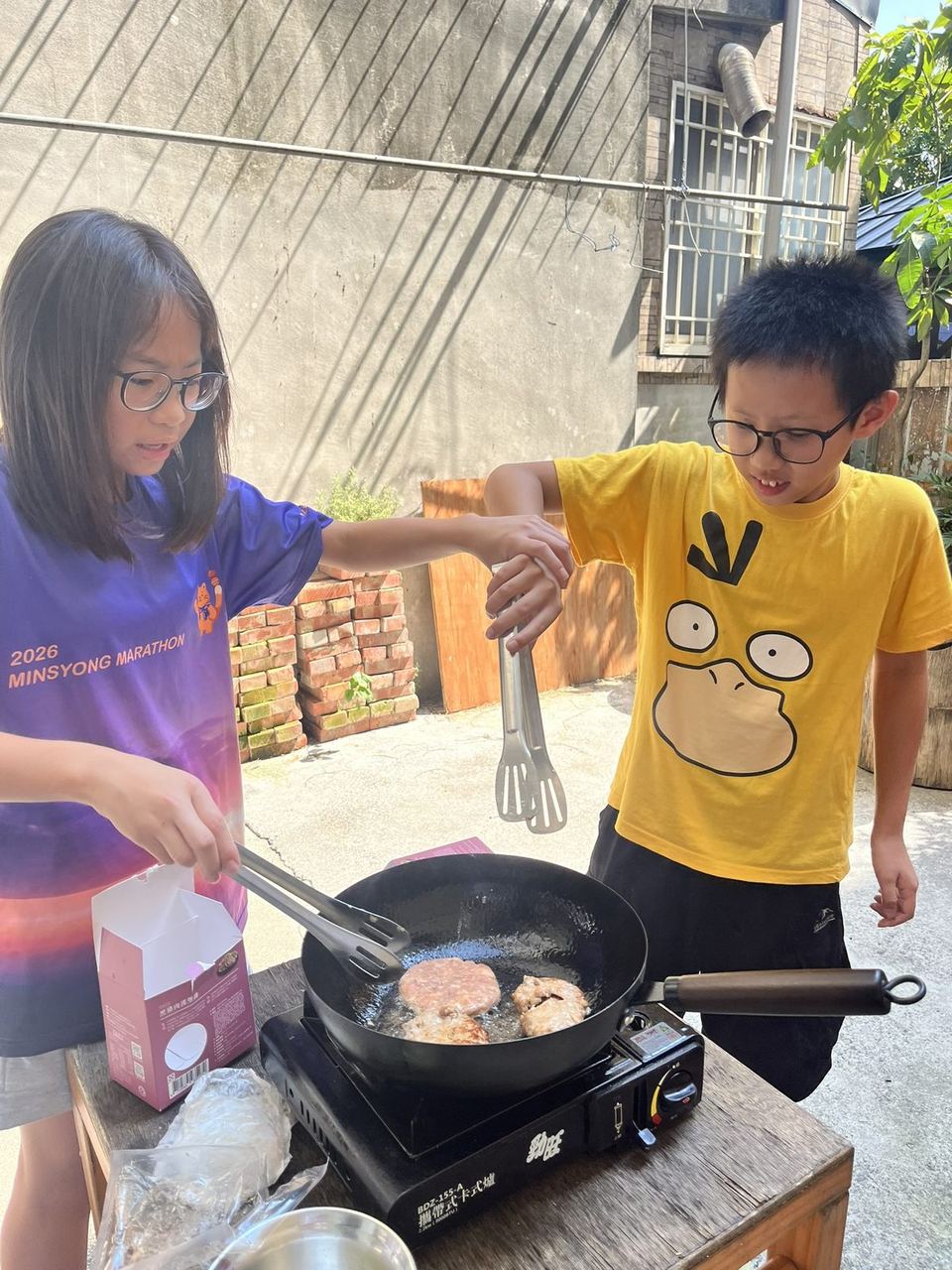 2026 育心暑期班