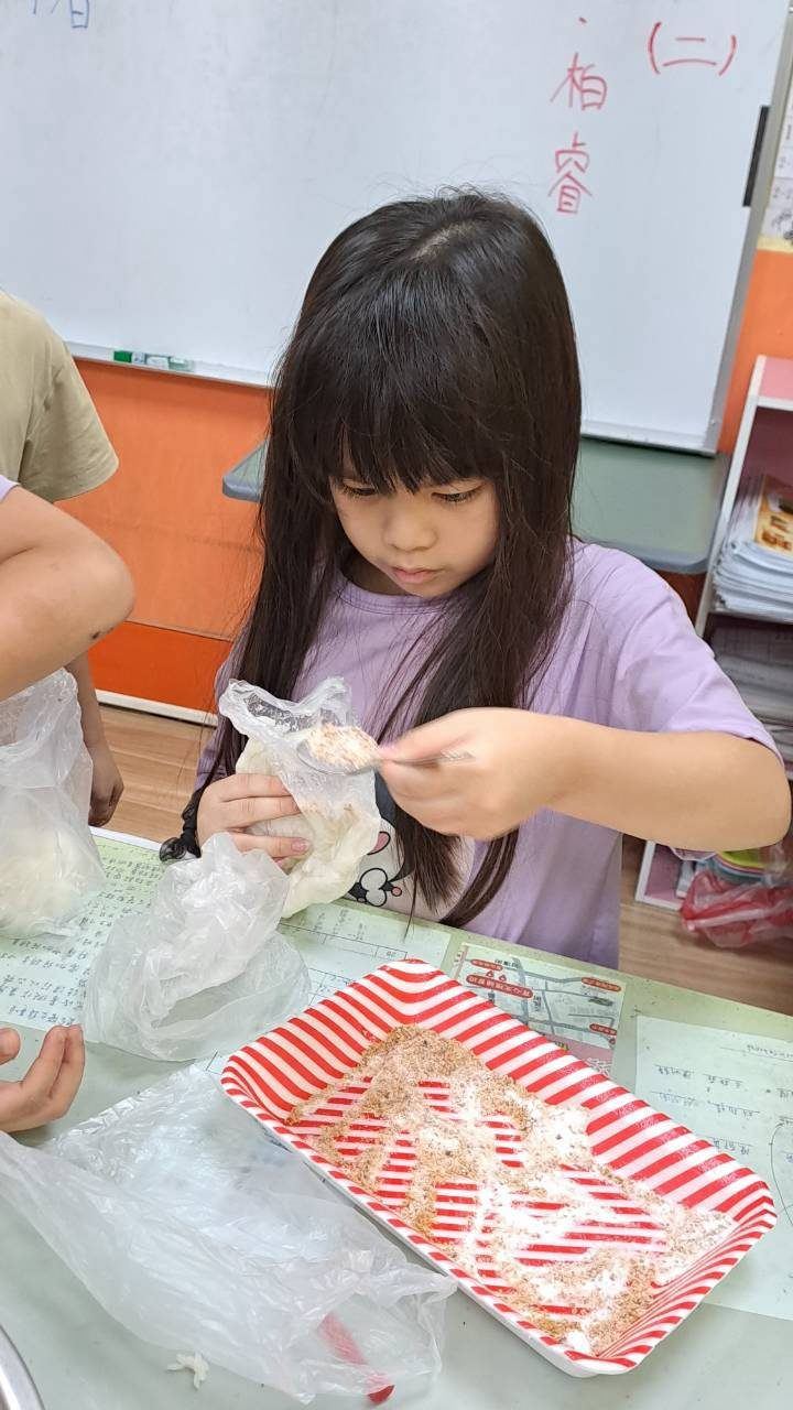 2026 育心暑期班