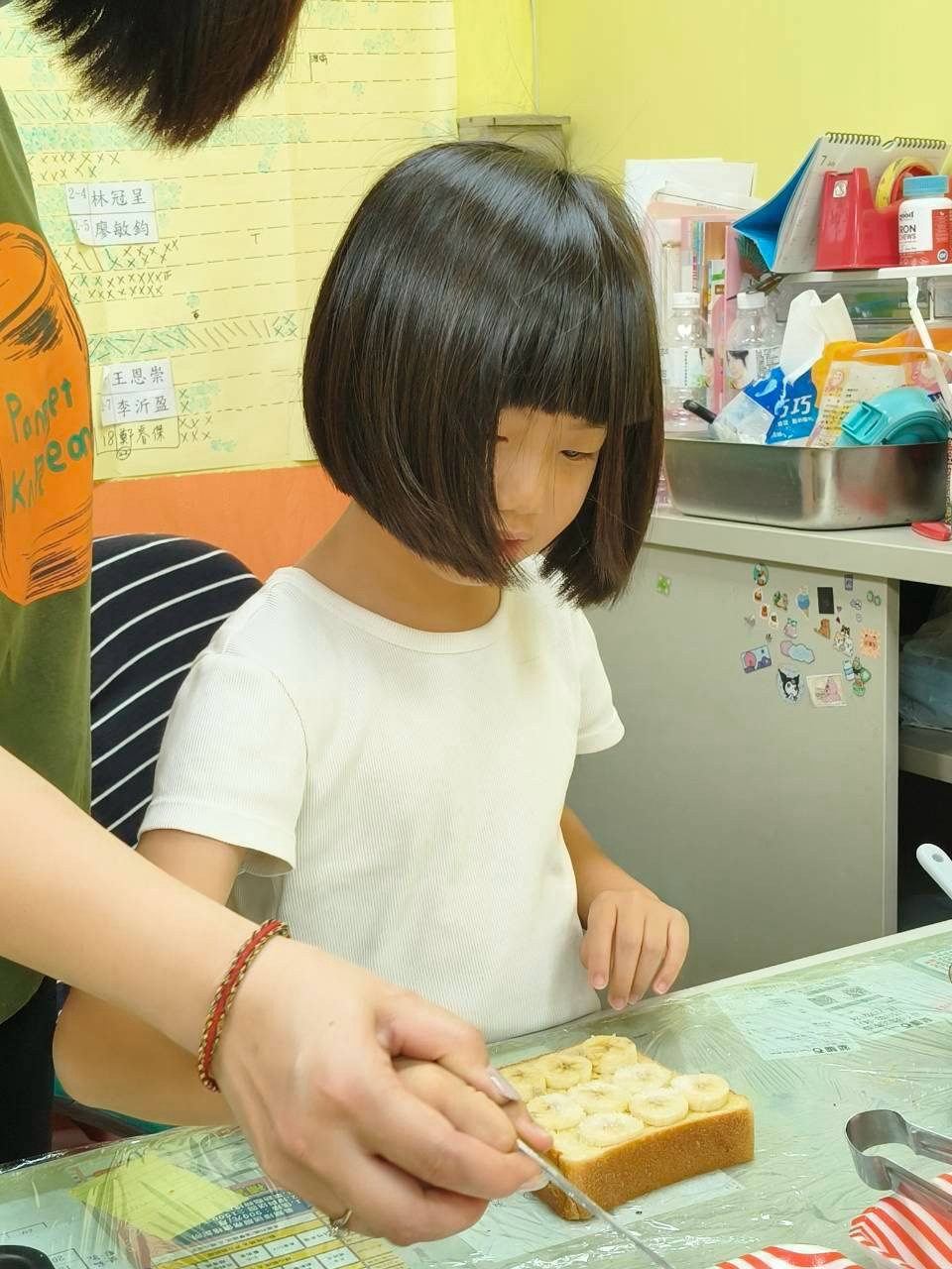 2026 育心暑期班