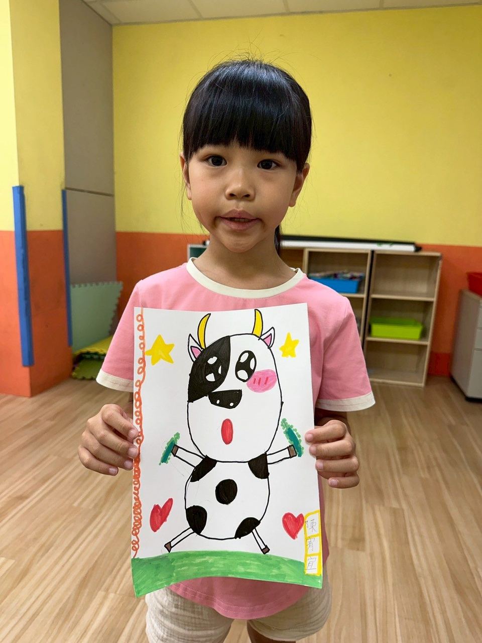 2026 育心暑期班