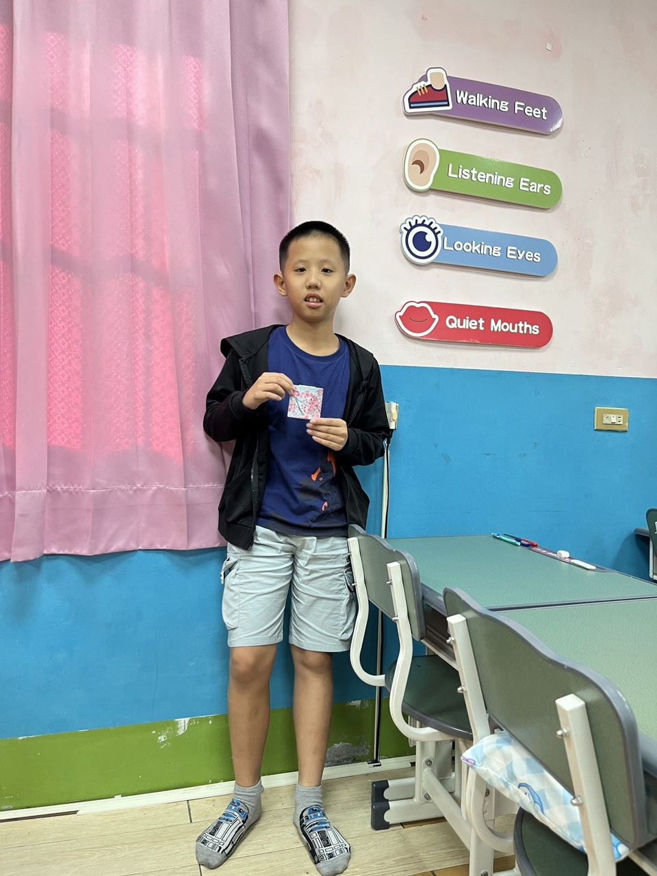 2026 育心暑期班
